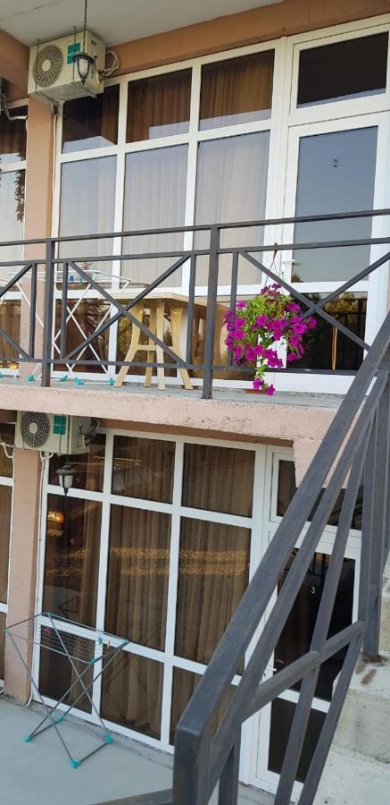 Hôtel Arins-Park à Otradnoe Extérieur photo
